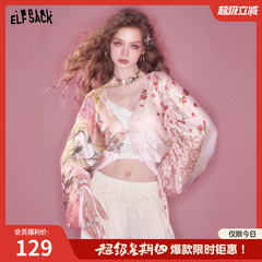 妖精的口袋原创印花粉色轻薄开衫外套女2025夏季新款设计感空调衫