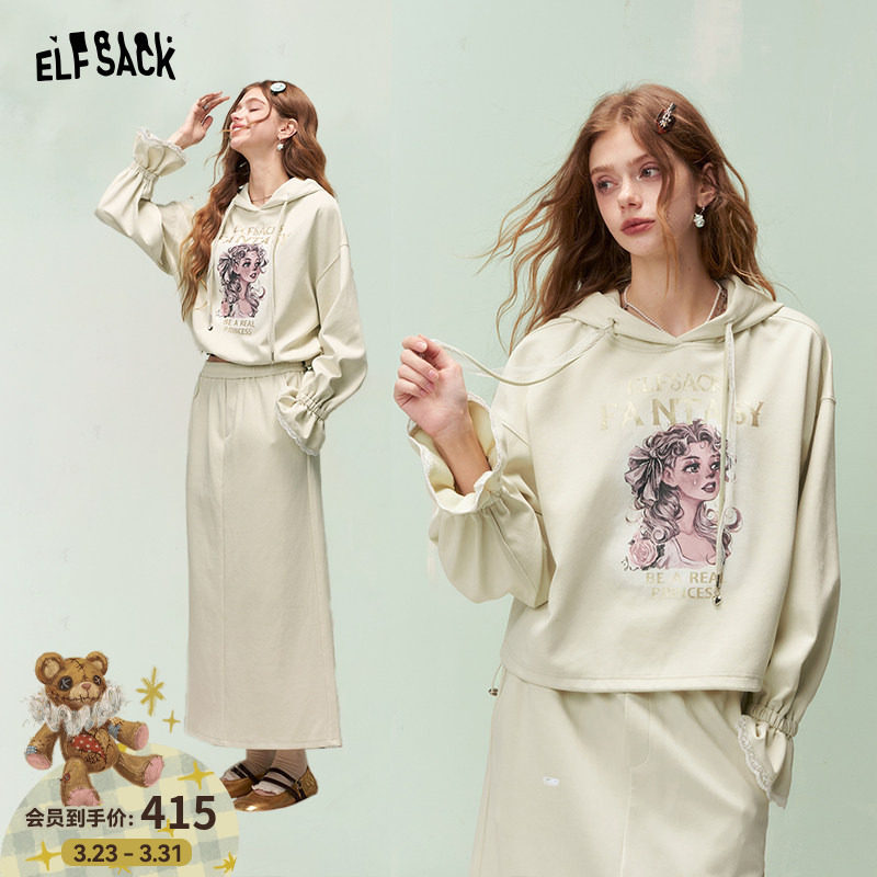 妖精的口袋连帽印花卫衣半身裙两件套装女2026早春新款休闲设计感