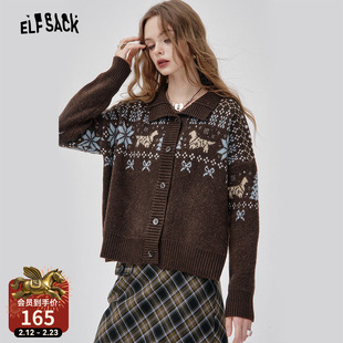 妖精的口袋polo领费尔岛复古毛衣女2025年秋冬新款复古慵懒高级感