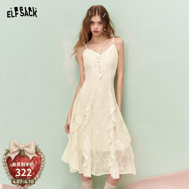 妖精的口袋白色重工蕾丝甜美连衣裙女26春夏新款高级感度假吊带裙