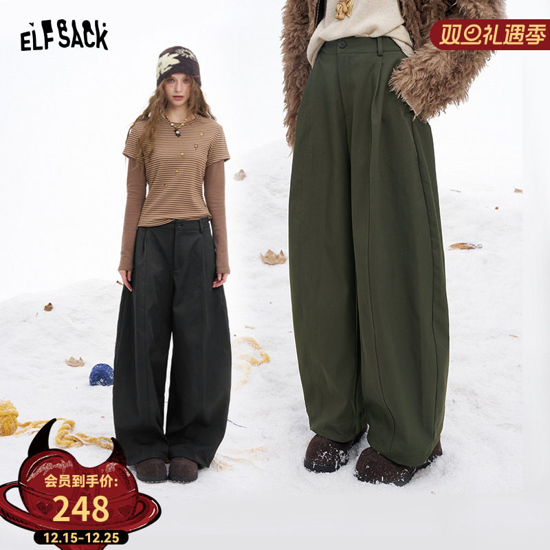 妖精的口袋黑色宽松显瘦西裤女2025年冬季新款通勤阔腿裤休闲裤子