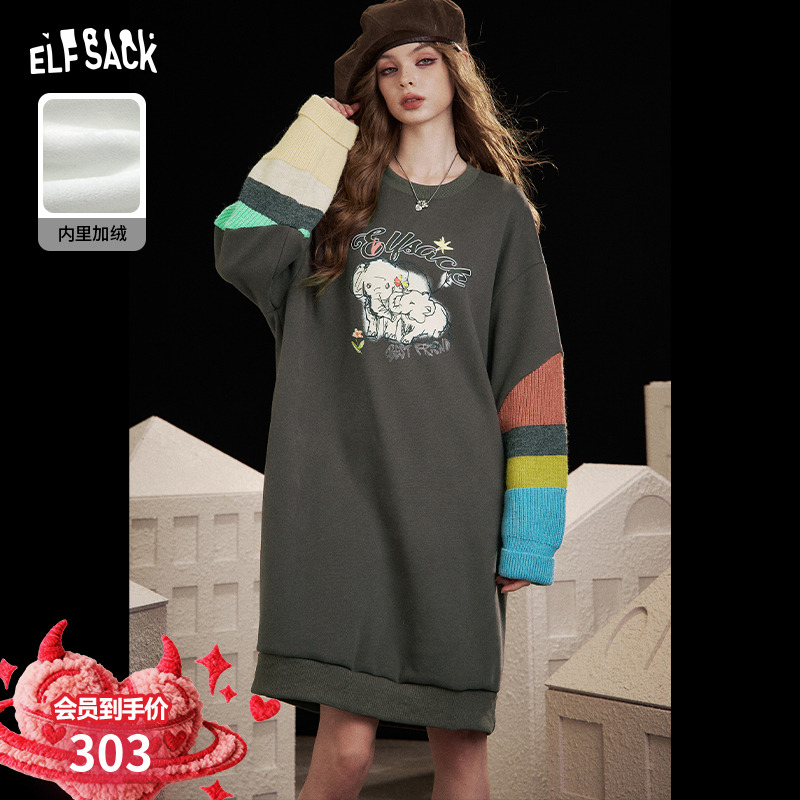 妖精的口袋【一起出去玩】连衣裙