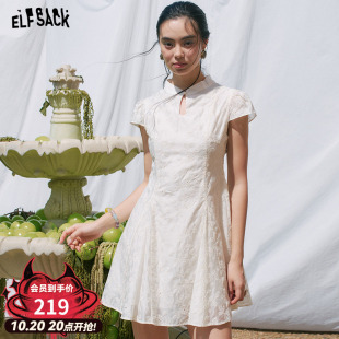 妖精的口袋肌理感提花雪纺连衣裙女2026夏季新款新中式收腰小裙子