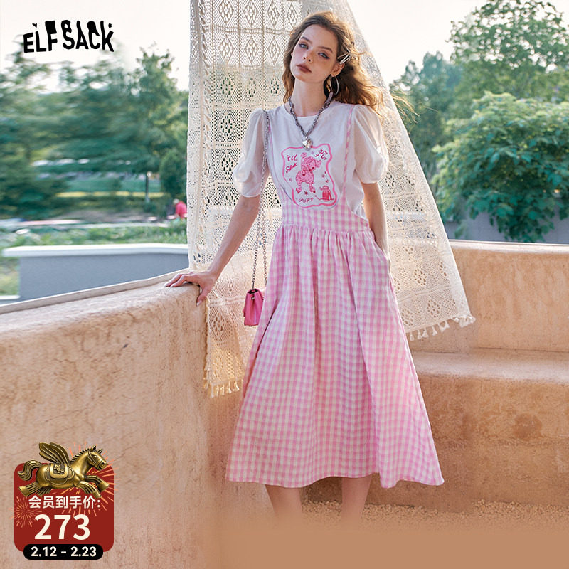 妖精的口袋萌宠印花t恤吊带连衣裙两件套女2025夏季新款甜美套装