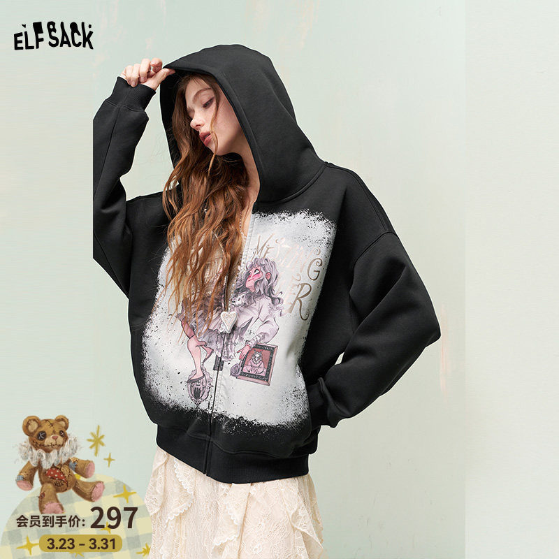 妖精的口袋原创插画满印黑色连帽外套女2026早春新款宽松卫衣外套