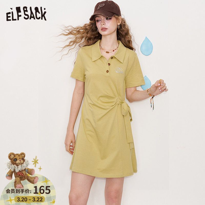 妖精的口袋polo领t恤连衣裙女2026年夏季新款休闲掐腰显瘦短