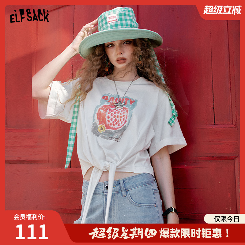 妖精的口袋白色水果印花系带短袖T恤女2025夏季新款宽松休闲上衣