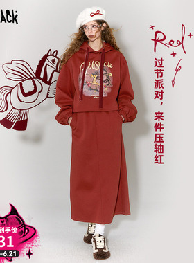 妖精的口袋红色卫衣半身裙两件套装女2026年冬季新款休闲小个子