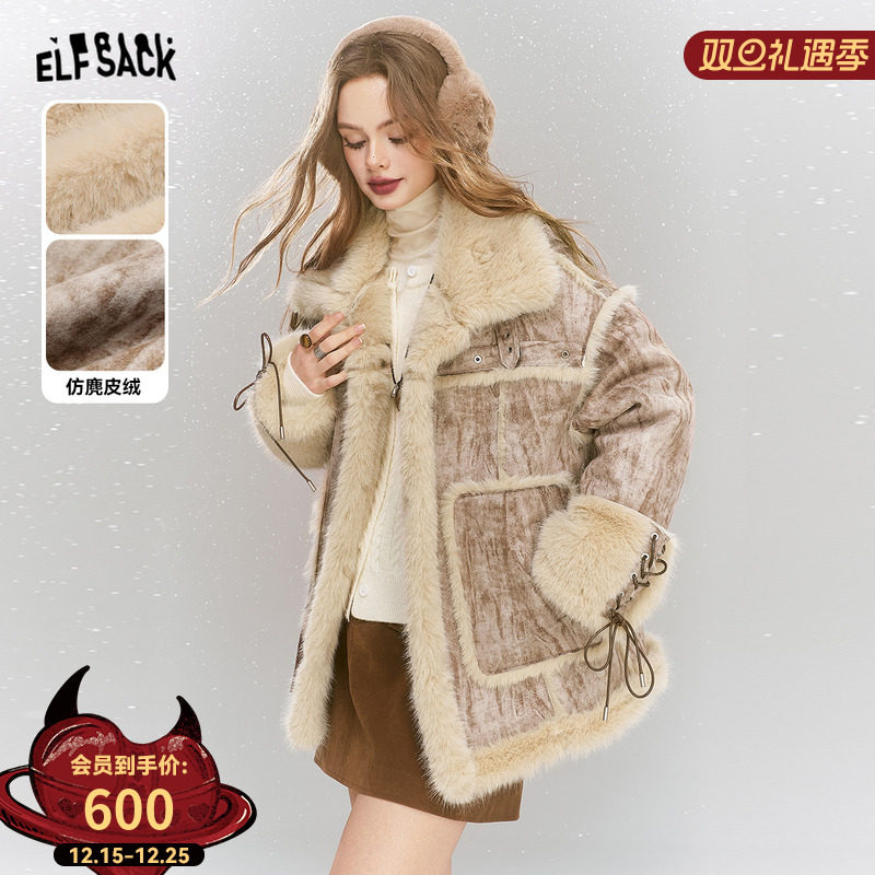 妖精的口袋【泡芙小姐】外套