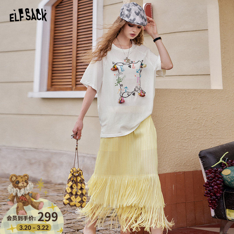 妖精的口袋立体挂坠t恤流苏长裙两件套女2026春夏新款高级感套装