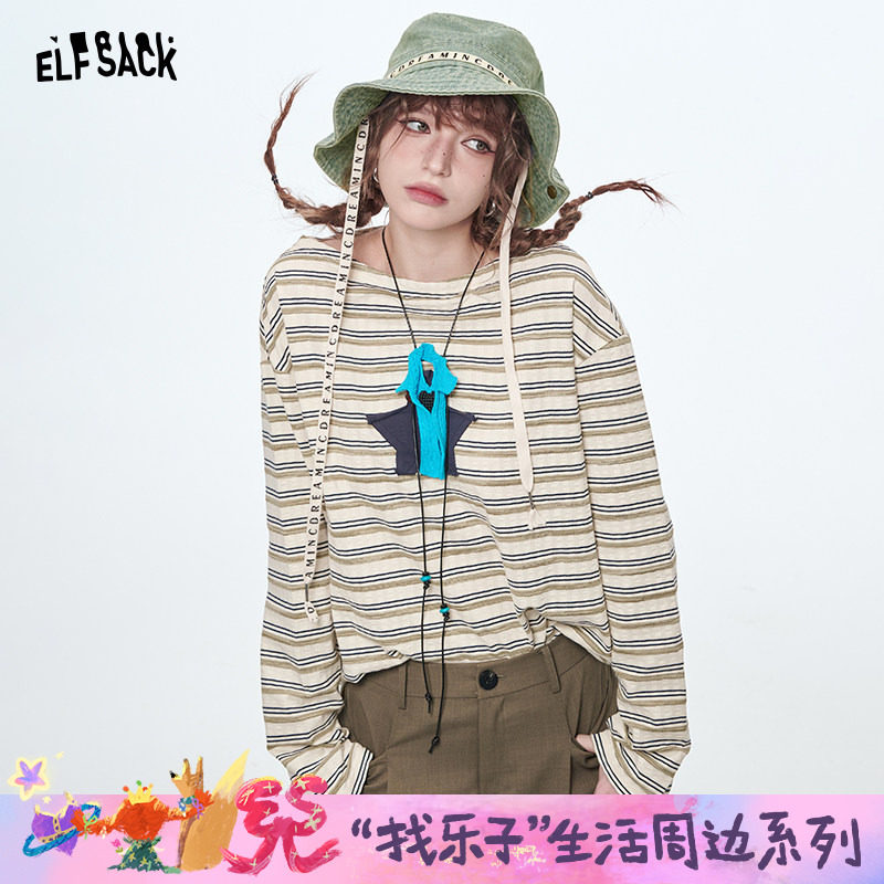 妖精的口袋字母牛仔渔夫帽2026新款大帽檐显脸小休闲百搭防晒帽子