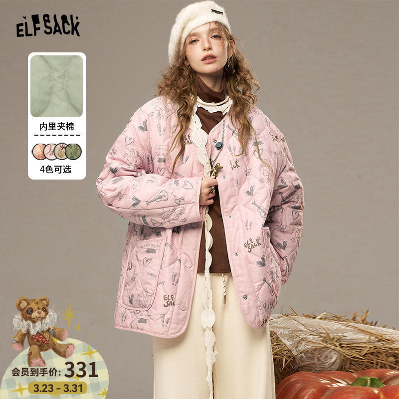 妖精的口袋原创满印轻薄棉服女2026年秋冬新款慵懒粉色夹棉外套