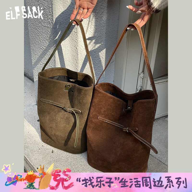 妖精的口袋复古麂皮绒水桶包女2025年新款时尚百搭休闲通勤手提包