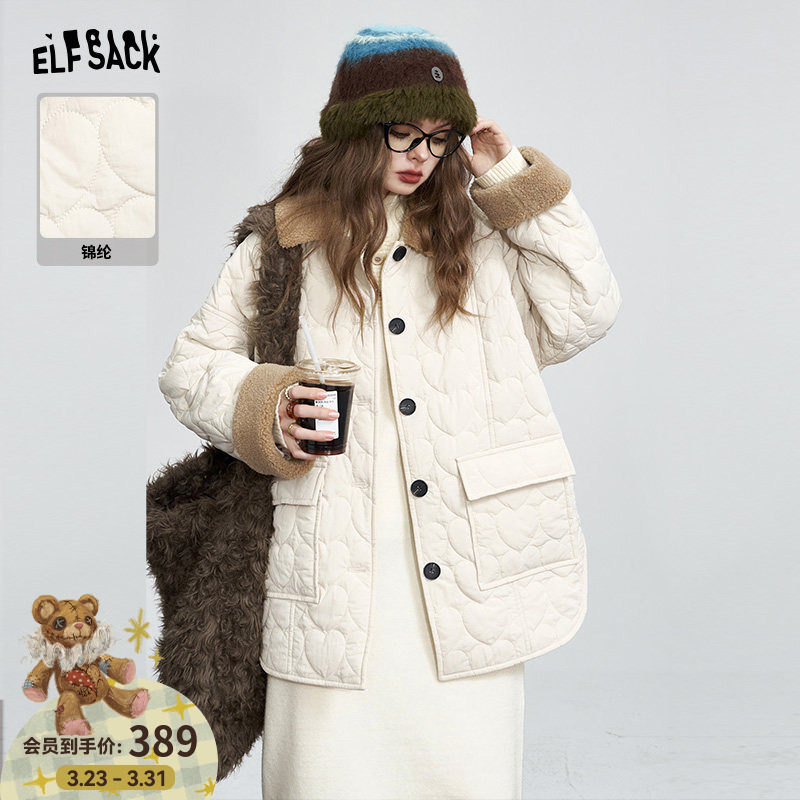 妖精的口袋白色翻领拼接棉服女2026年冬季新款设计感轻薄棉衣外套