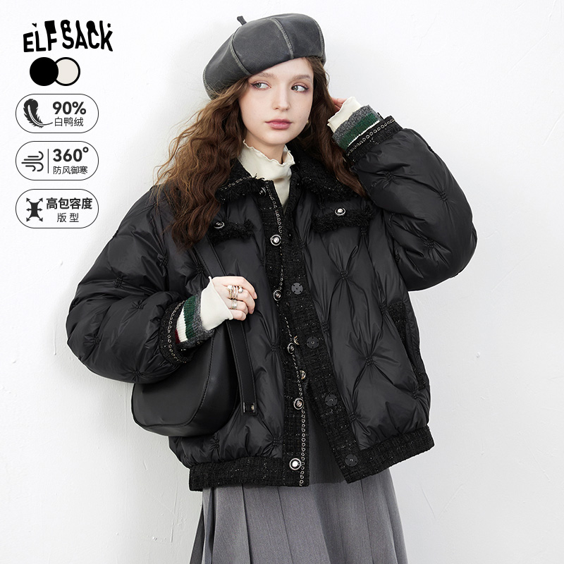 妖精的口袋拼接小香风黑色羽绒服女2023冬季新款小个子设计感外套