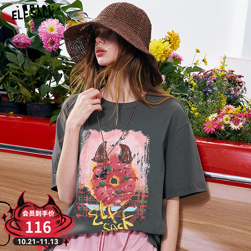 妖精的口袋灰色印花短袖t恤女2026年夏季新款宽松休闲设计感上衣