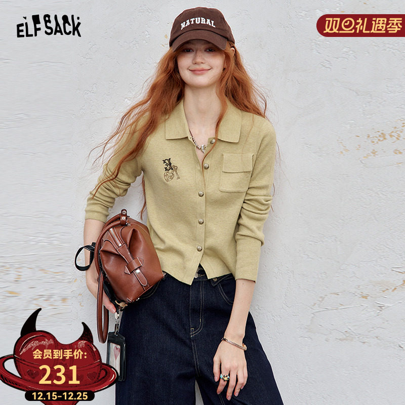 妖精的口袋翻领刺绣针织衫女2025年新款早秋氛围感穿搭薄款上衣