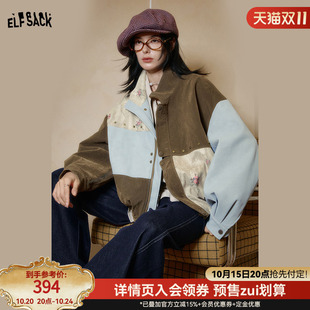 高级感撞色宽松夹克 新款 妖精 口袋PU皮拼接麂皮外套女2025年秋季