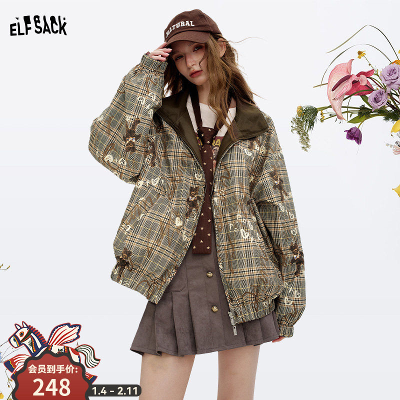 【双面穿】妖精的口袋重工蕾丝刺绣外套女2026早春新款可露丽夹克