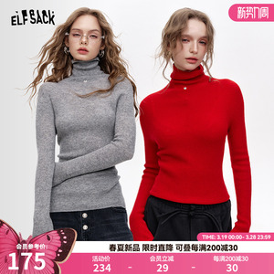 妖精的口袋100%绵羊毛堆堆领针织衫女2024冬季新款修身内搭打底衫