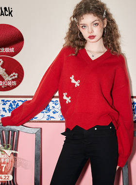 妖精的口袋珍珠盘扣v领红色毛衣女2026年冬季新款新中式国风上衣