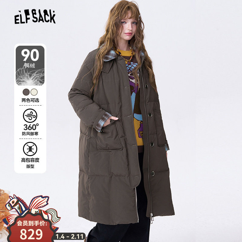 妖精的口袋复古格纹撞色中长款羽绒服女2025冬季新款廓形保暖外套