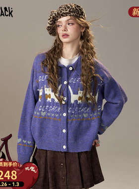 妖精的口袋猫咪费尔岛提花新年毛衣女2025冬新款复古翻领紫色上衣