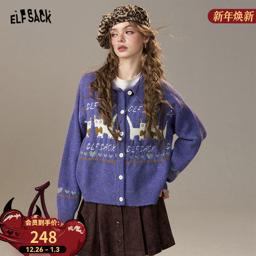 妖精的口袋【小猫喵喵】毛衣