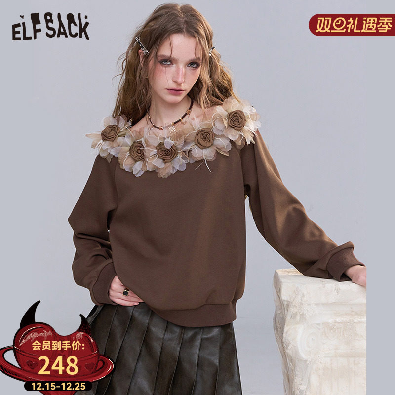 妖精的口袋【后花园舞曲】卫衣