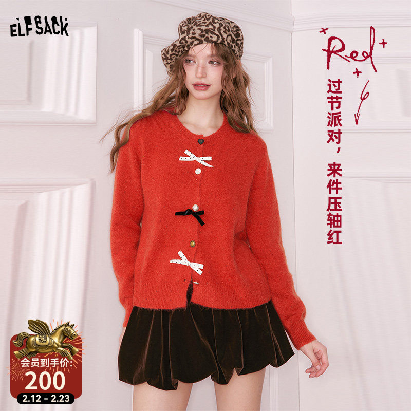 妖精的口袋红色亮闪新年毛衣女2025年冬季新款软糯甜美高级感毛衫