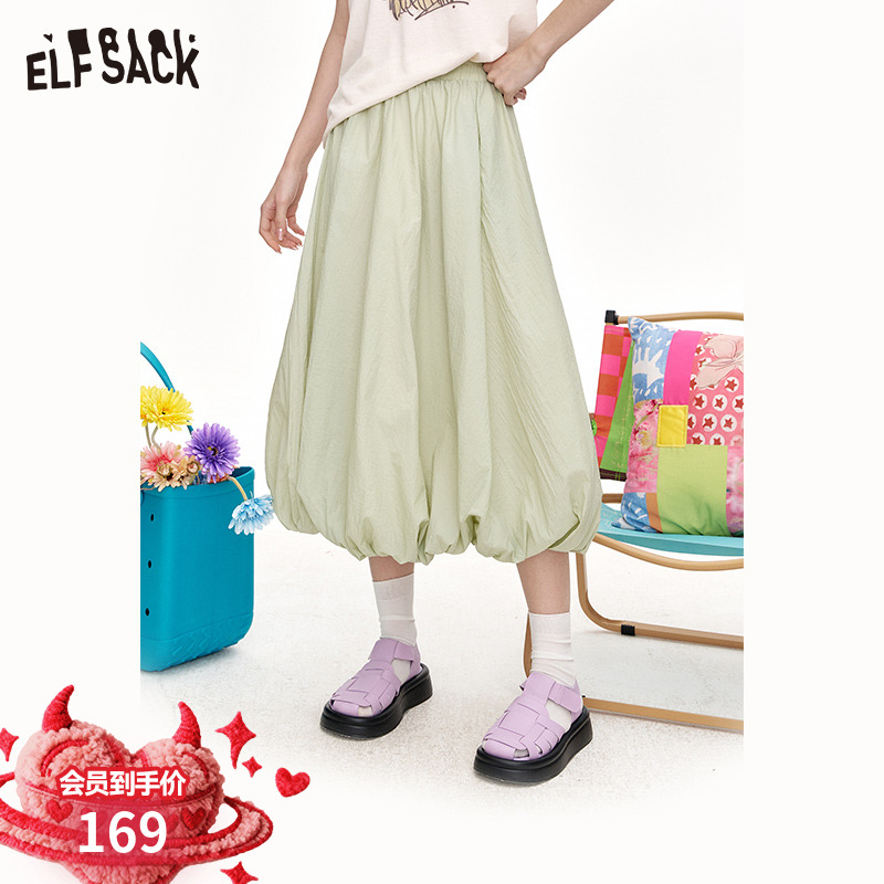 妖精的口袋【泡泡女孩】半身裙