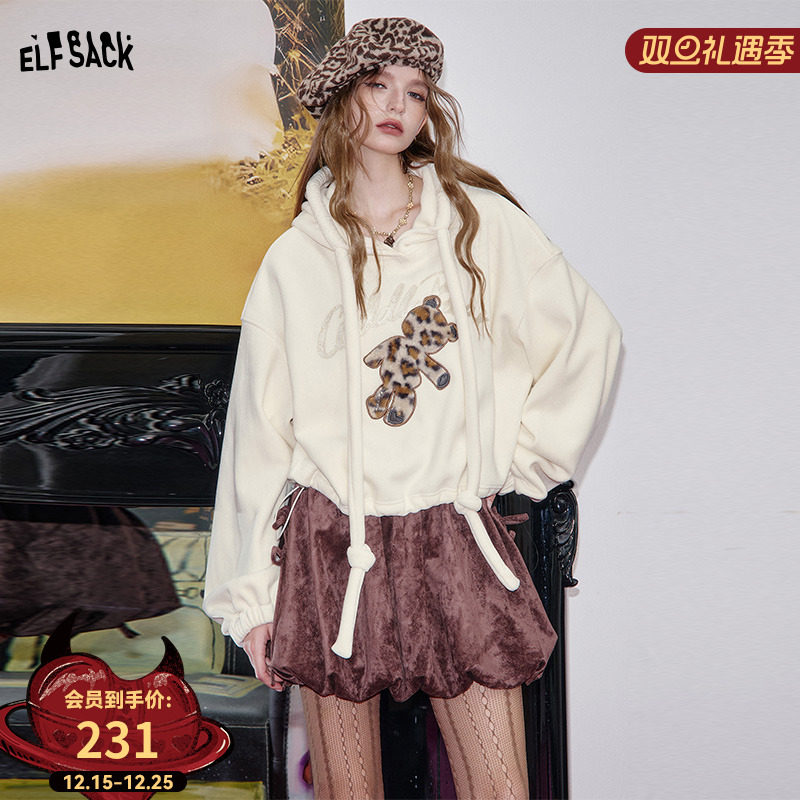 妖精的口袋米白色豹纹小熊连帽短款卫衣女2025秋新款小个子上衣