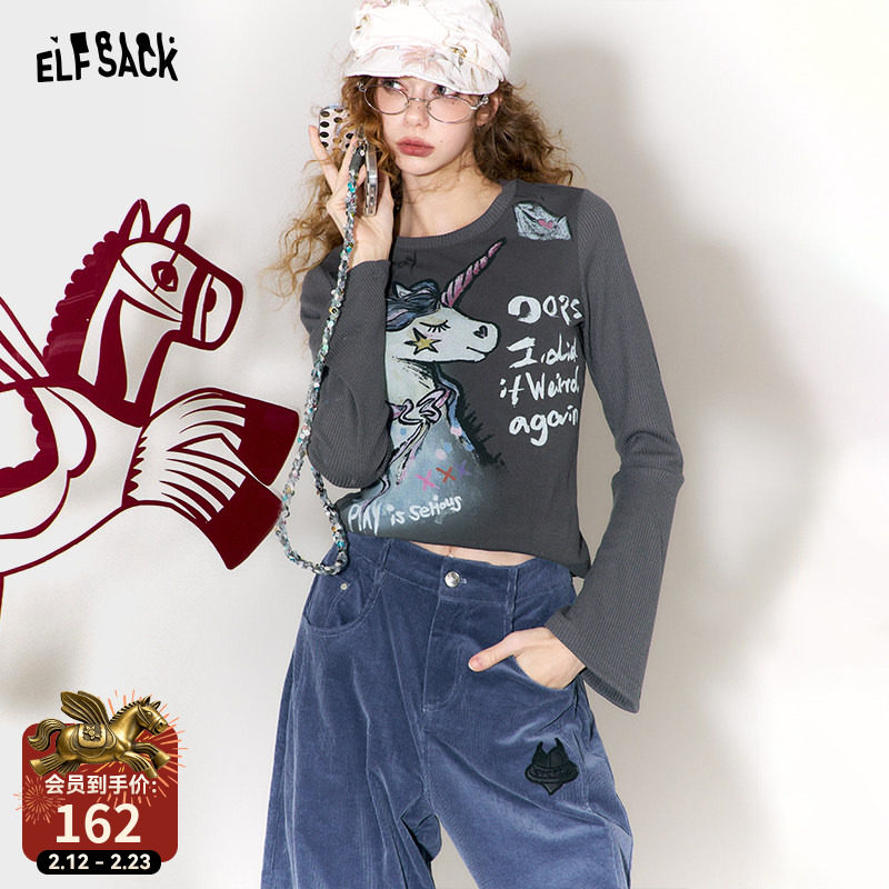 妖精的口袋喇叭袖涂鸦印花长袖t恤女2026年早春新款修身内搭上衣
