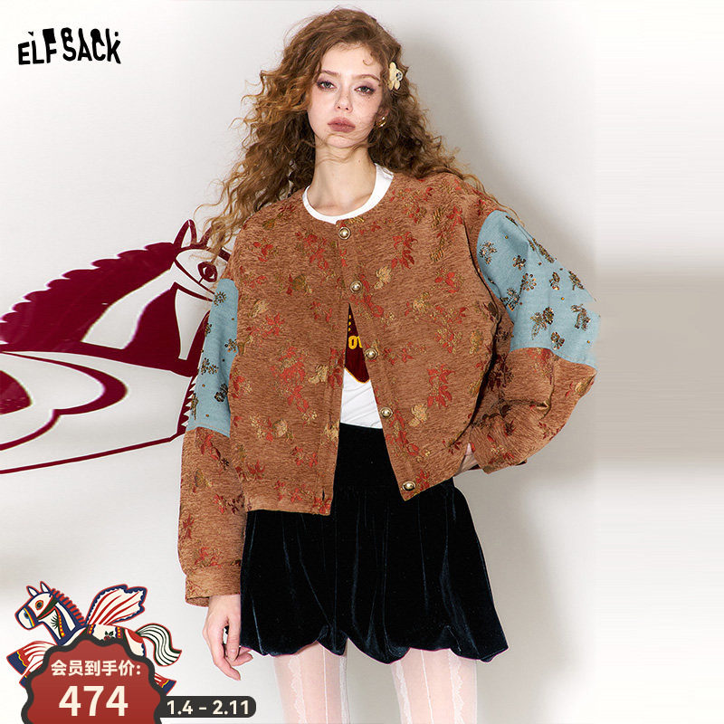 妖精的口袋重工钉珠新中式提花外套女2026冬季新款老钱风新年战袍