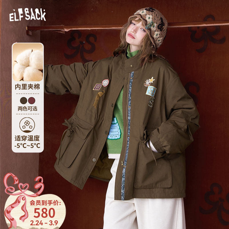 妖精的口袋复古刺绣工装棉服女2026年冬季新款保暖夹棉外套派克服