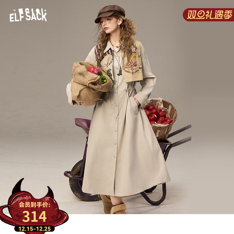 妖精的口袋假两件收腰复古圣诞连衣裙女2025年秋冬新款甜美衬衫裙