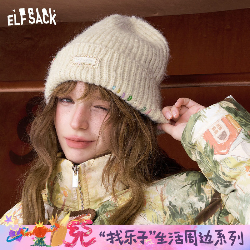 妖精的口袋米杏色保暖毛线帽子女2025年冬季新款设计感护耳针织帽,服饰配件/皮带/帽子/围巾,帽子,淘宝优惠券,粉丝福利购,淘宝优惠卷