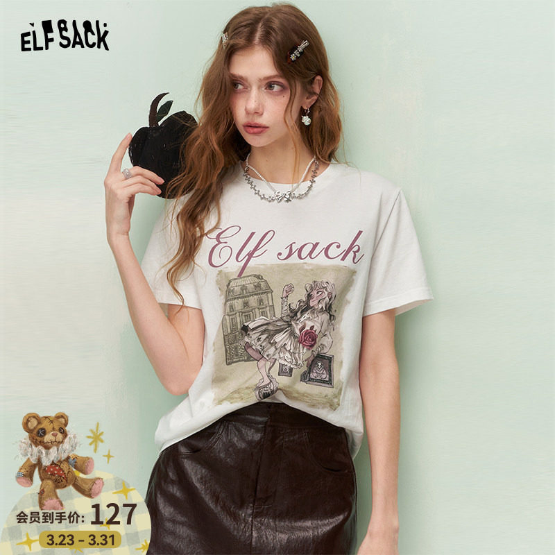 妖精的口袋白色印花正肩短袖t恤女2026年早春新款设计感小众上衣