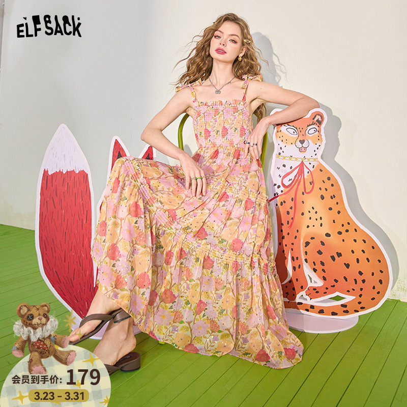 妖精的口袋蝴蝶结系带碎花吊带连衣裙女2026年夏季新款度假风裙子