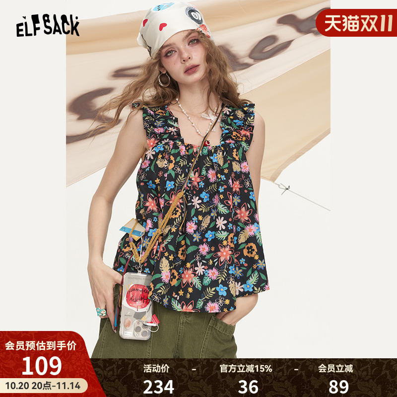 妖精的口袋【晚间花园】衬衫