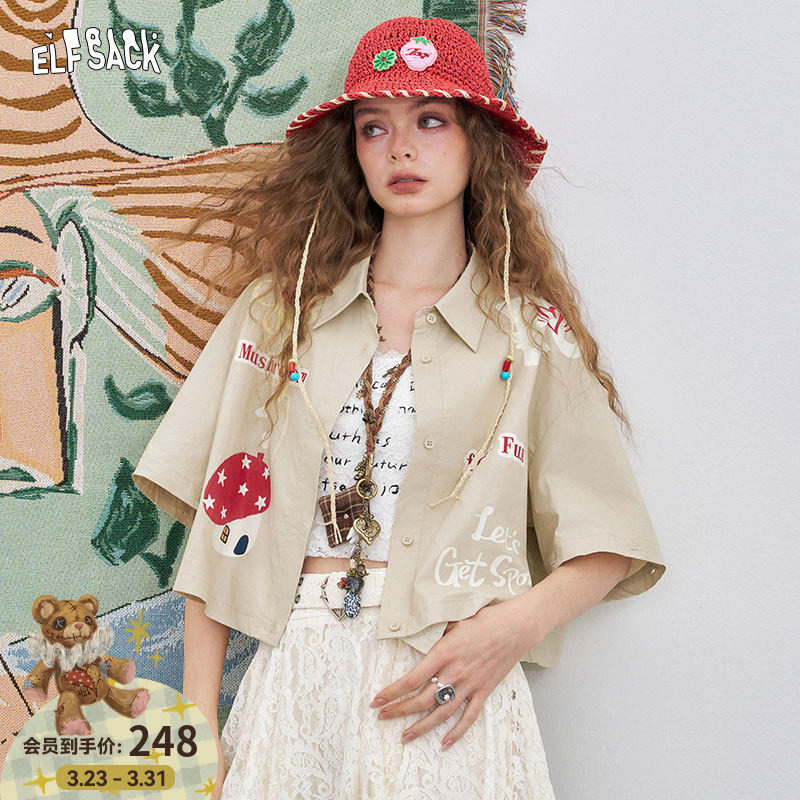 妖精的口袋原创印花短款衬衫女2026年春夏新款可拆卸长袖休闲上衣