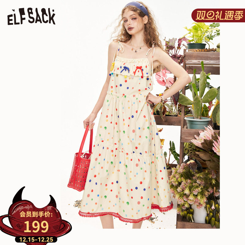 妖精的口袋彩色波点方领吊带连衣裙女2025年夏季新款收腰甜美裙子