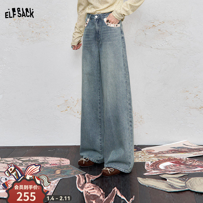 妖精的口袋复古宽松直筒牛仔裤女2026早春新款花边口袋设计阔腿裤