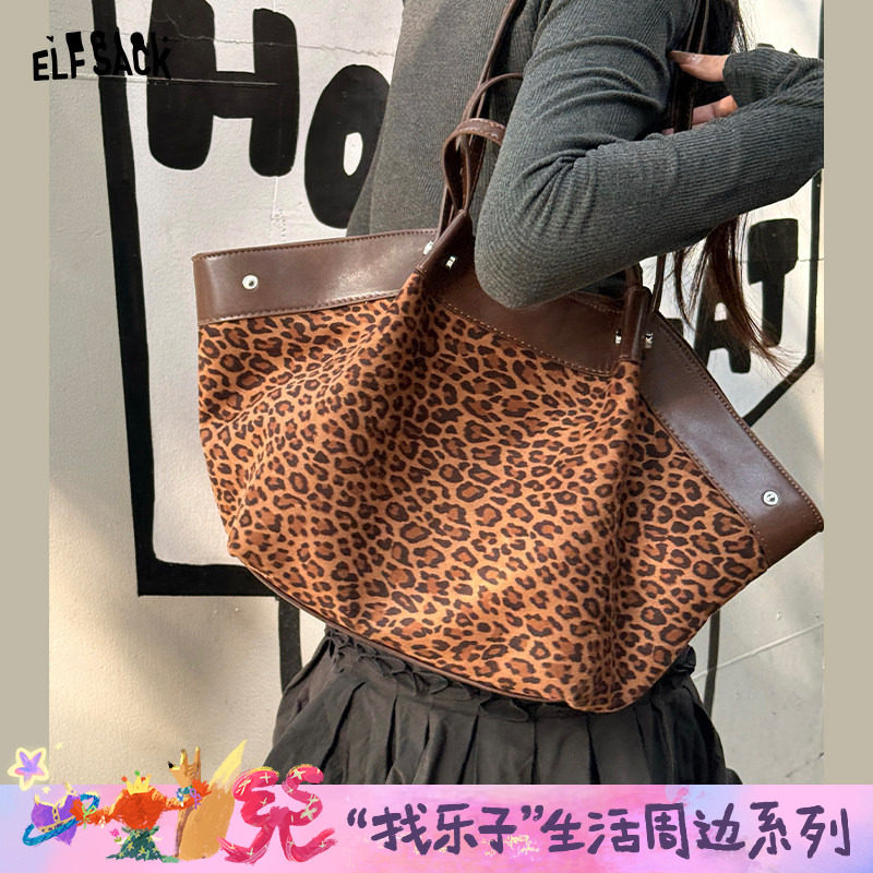 妖精的口袋复古豹纹大容量单肩包女2026新款时尚休闲百搭通勤包包