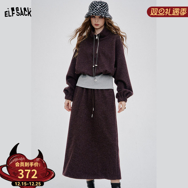 妖精的口袋气质卫衣半身裙两件套装女2025年冬季新款运动休闲时尚