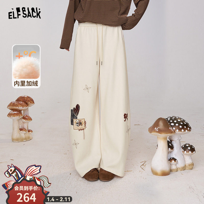 妖精的口袋复古刺绣阔腿休闲裤女2025年秋冬新款慵懒风宽松裤子