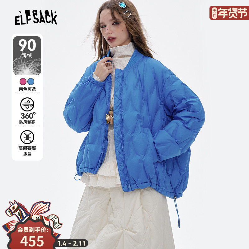 妖精的口袋廓形菱格轻薄短款羽绒服女2025冬季新款小个子保暖外套,女装/女士精品,羽绒服,淘宝优惠券,粉丝福利购,淘宝优惠卷