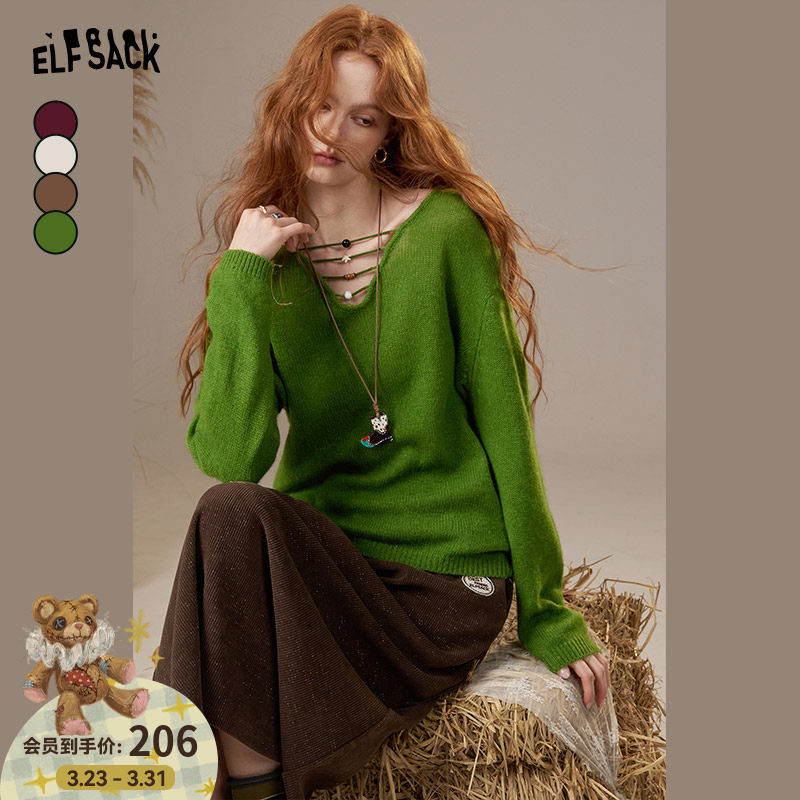 妖精的口袋v领慵懒风纯色毛衣女26秋冬新款宽松显瘦高级感绵羊毛