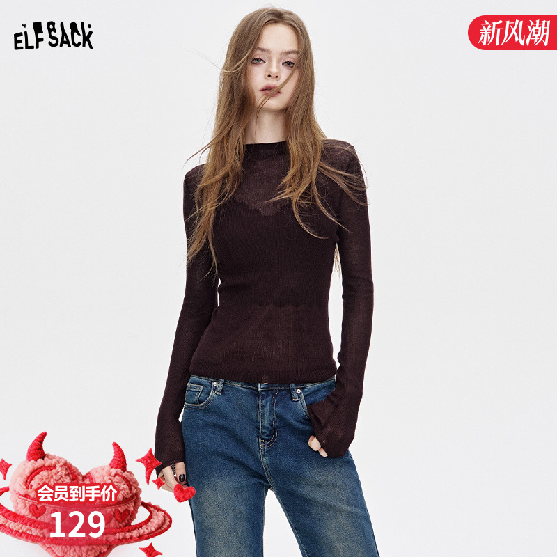 妖精的口袋【温柔底气】针织衫