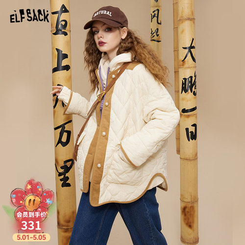 妖精的口袋白色菱格棉衣